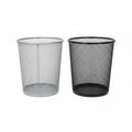 Plain mesh baskets for waste bin Small / سلة نفايات شبكية بسيطة صغيرة
