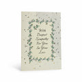 Wishing Cards / بطاقات تهنئة