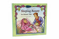 Sleeping beauty - An Islamic Tale / الجميلة النائمة - قصة إسلامية