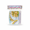 Wall Charts / لوحات حائط