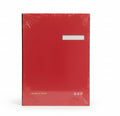 DSD signature Book / سجل توقيعات DSD