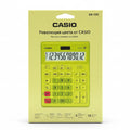 CASIO Electronic Calculator GR-12C-GN / آلة حاسبة إلكترونية كاسيو GR-12C-GN