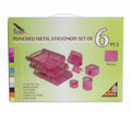 Fine Punched metal Stationery Set of 6 Pcs / طقم قرطاسية معدني مثقّب فاين 6 قطع