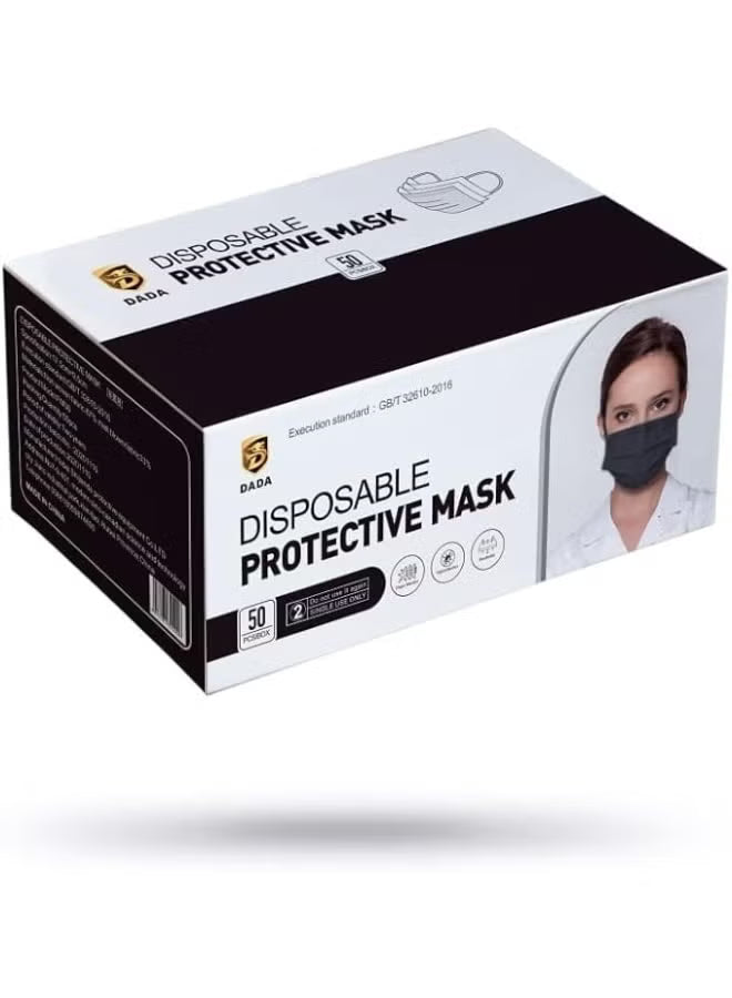 Disposable Protective mask 50 Pcs / كمامات وقائية للاستعمال مرة واحدة 50 قطعة
