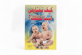كيف تختارين اسمآ لطفلك