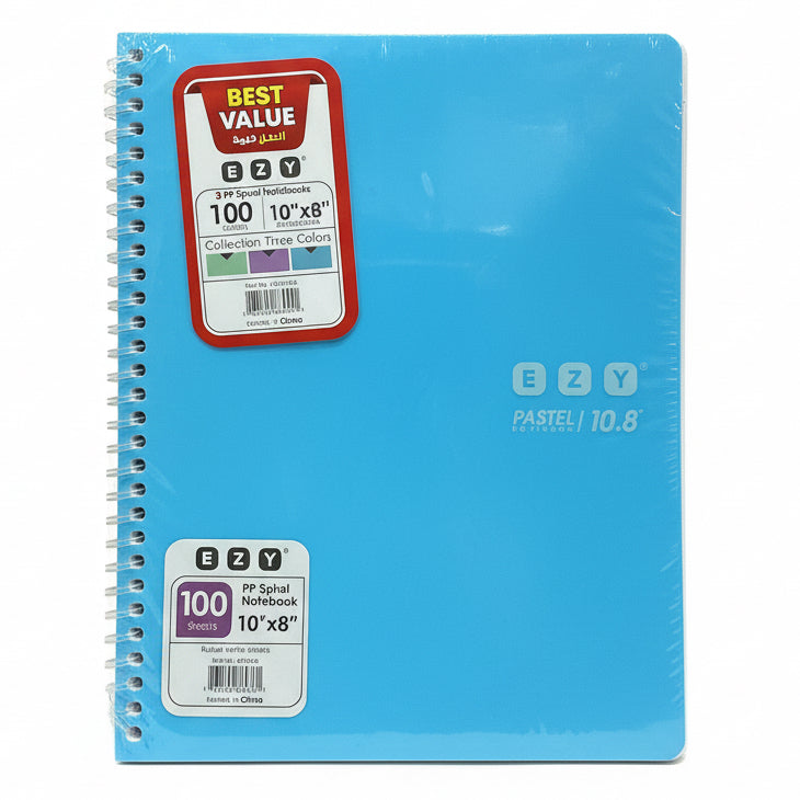 EZY 100 Sheets 10"x8" 3 Notebooks / إيزي 100 ورقة مقاس 10 × 8 بوصة (3 دفاتر)