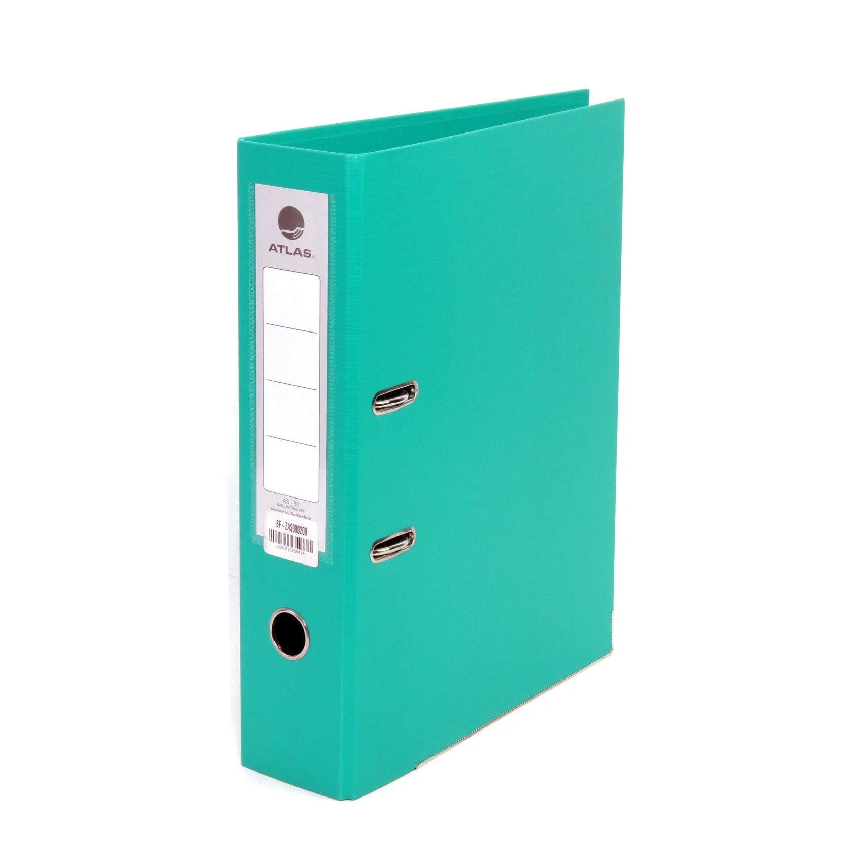 Atlas File Box Turquoise / صندوق ملفات أطلس بلون فيروزي