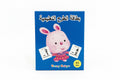 بطاقة الطرح التعليمية