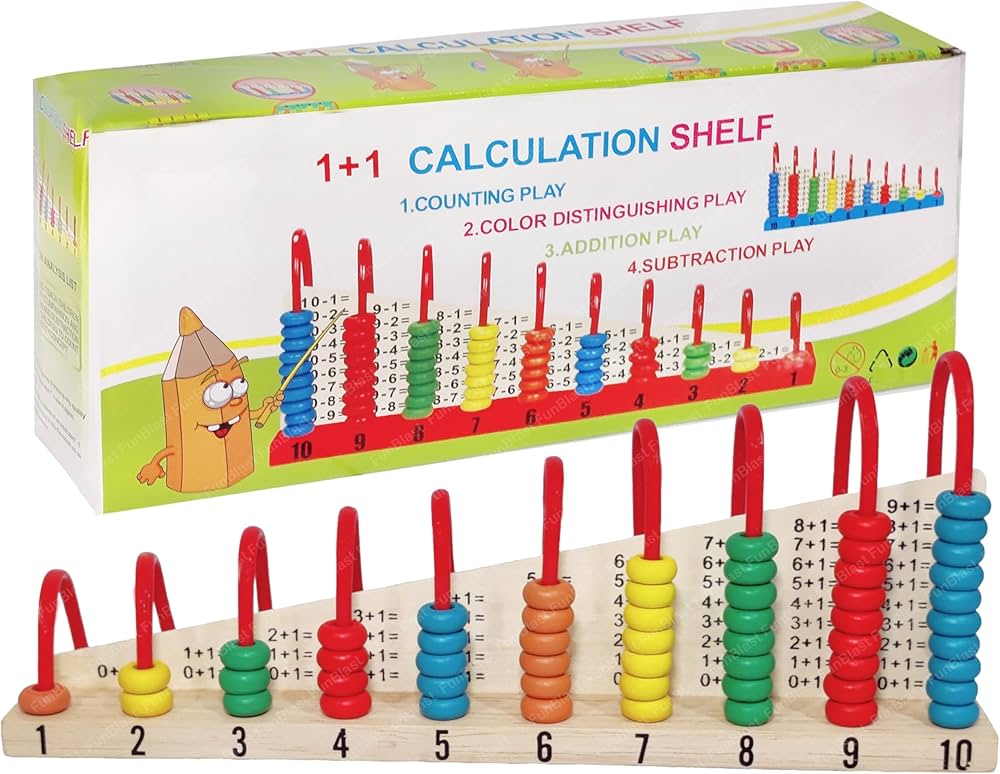 KIDS CALCULATION SHELF / رف الحساب