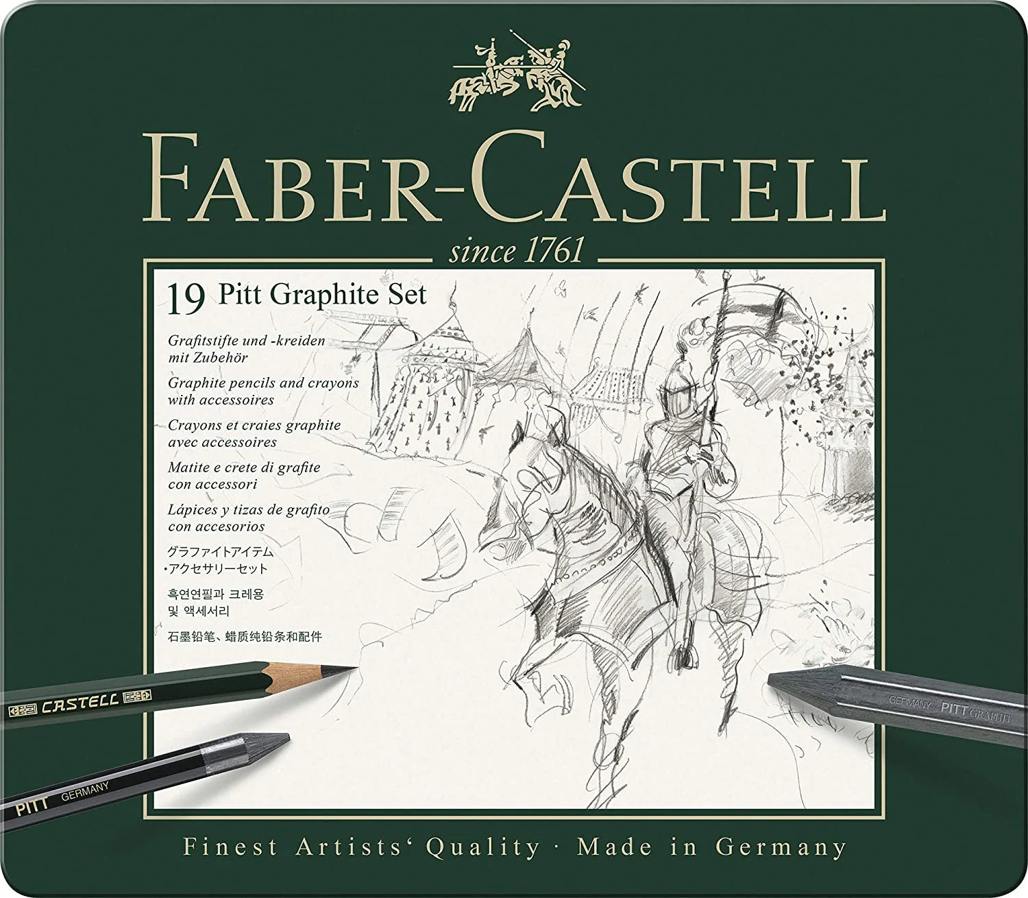 Faber-castell 19 Pitt Graphite set / مجموعة جرافيت بيت فابر-كاستل – 19 قطعة