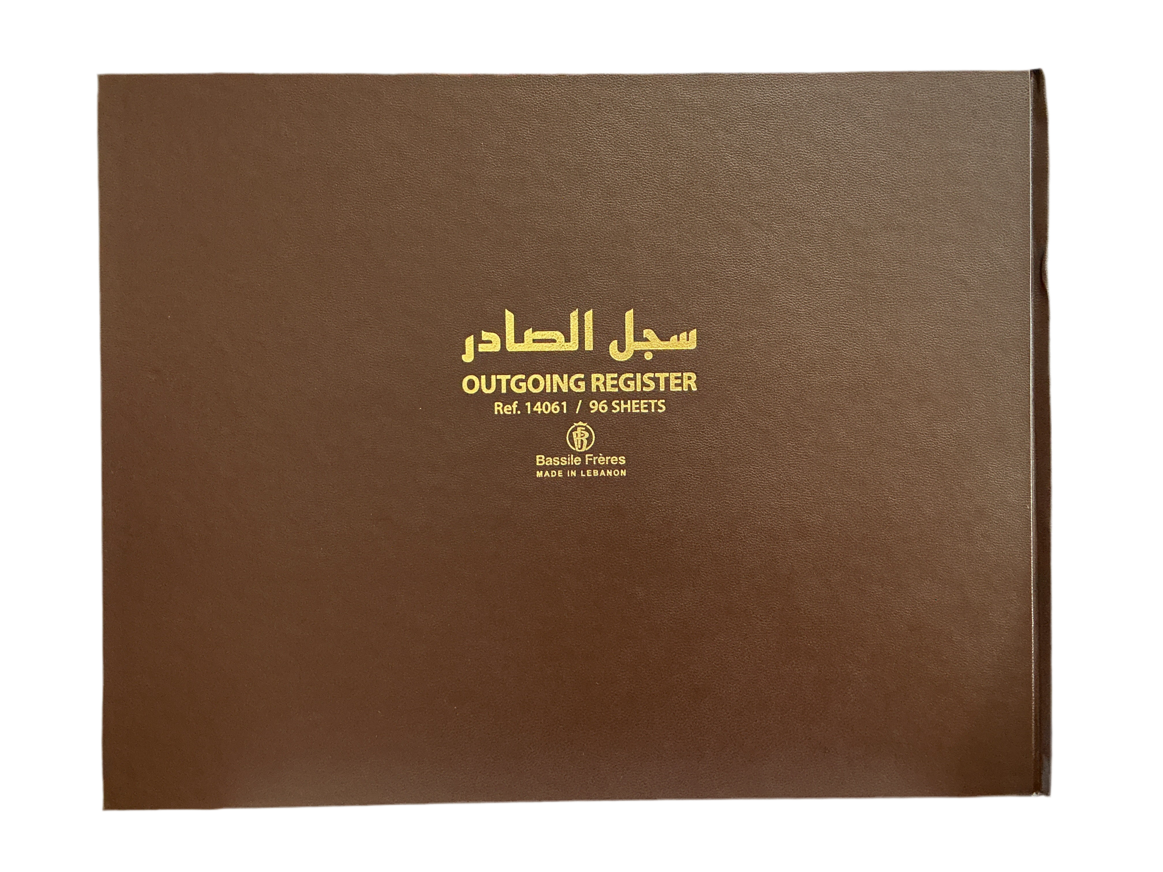 OUTGOING REGISTER / سجل الصادر