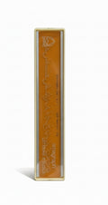 OMEGA omegraph Lettering stencils / قوالب كتابة أوميغا أومغراف