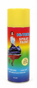Hi-Tech Spray Paint Cream Yellow / طلاء رش هاي-تك، أصفر كريمي