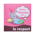 Petites pensées sur le respect / أفكار صغيرة عن الاحترام