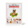 Enjoy making models of sandwiches Book 10 / استمتع بصنع نماذج السندويشات كتاب 10