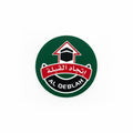 Stickers / ملصقات