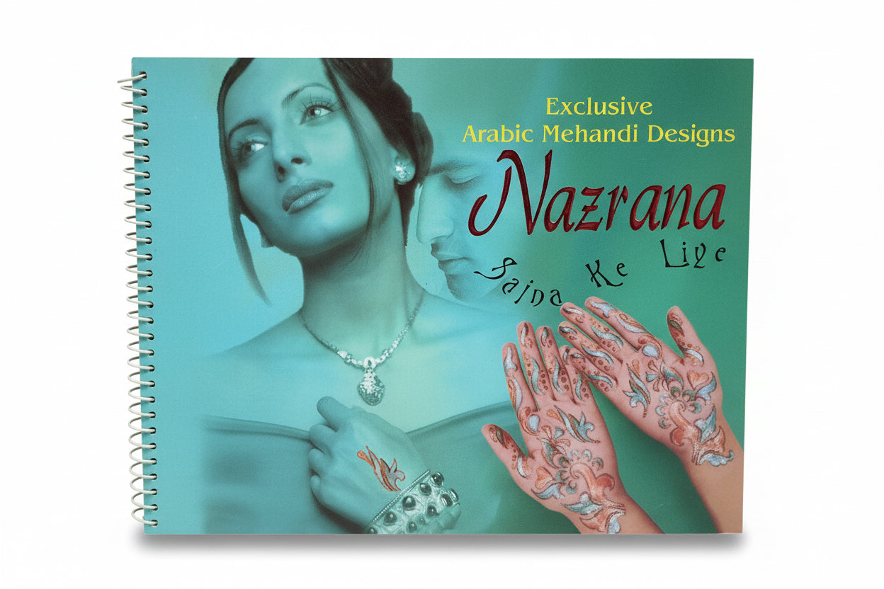 Henna Designs / تصاميم الحناء