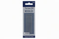 The best DIY NEEDLES 4 Count / أفضل إبر DIY عدد 4