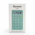 Runzon RZ-809 Calculator / آلة حاسبة رونزون RZ-809