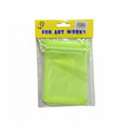 Pouches / أكياس