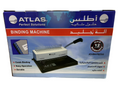 Atlas Binding machine / آلة تجليد أطلس