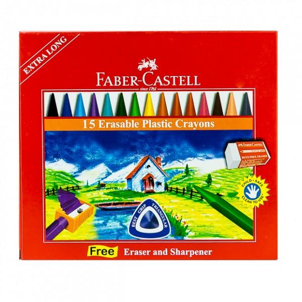 Faber Castell 15 Erasable Plastic Crayons / فابر كاستل 15 شمع بلاستيكي قابل للمسح