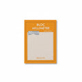 BLOC MILLIMETRE / بلوك ميليمتر (ورق مليمترية)