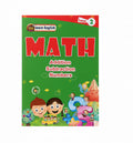 Math addition substraction numbers lvl 2 / الرياضيات: الجمع والطرح والأرقام - المستوى 2