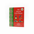 My salat fun Book / كتاب المرح للصلاة