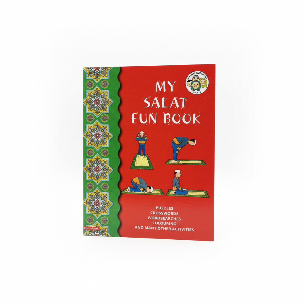 My salat fun Book / كتاب المرح للصلاة