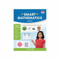 Smart Mathematics 2 / الرياضيات الذكية 2
