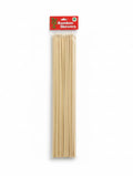 Bamboo Skewers / أسياخ خيزران