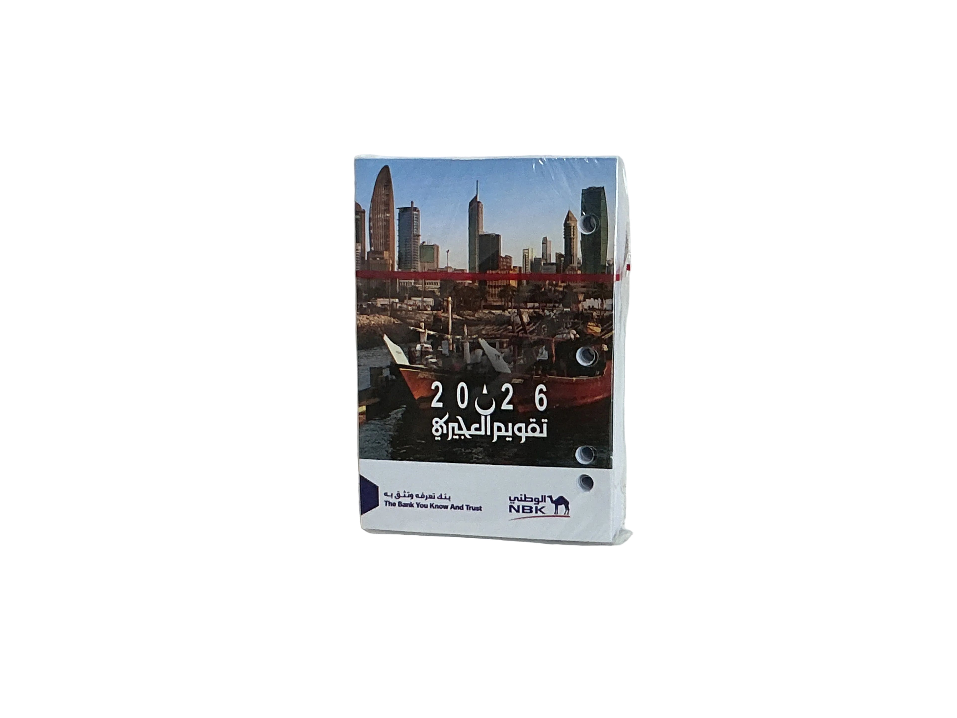 Note Calendar 2026 / تقويم 2026