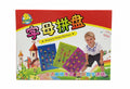 Puzzle toy series / سلسلة ألعاب الألغاز