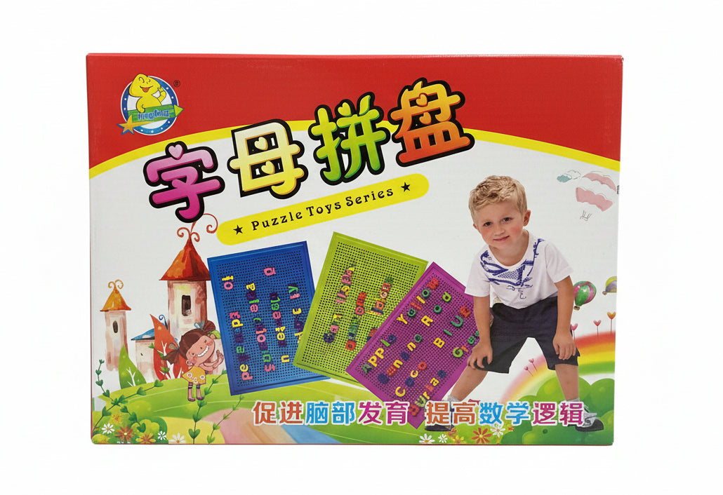 Puzzle toy series / سلسلة ألعاب الألغاز