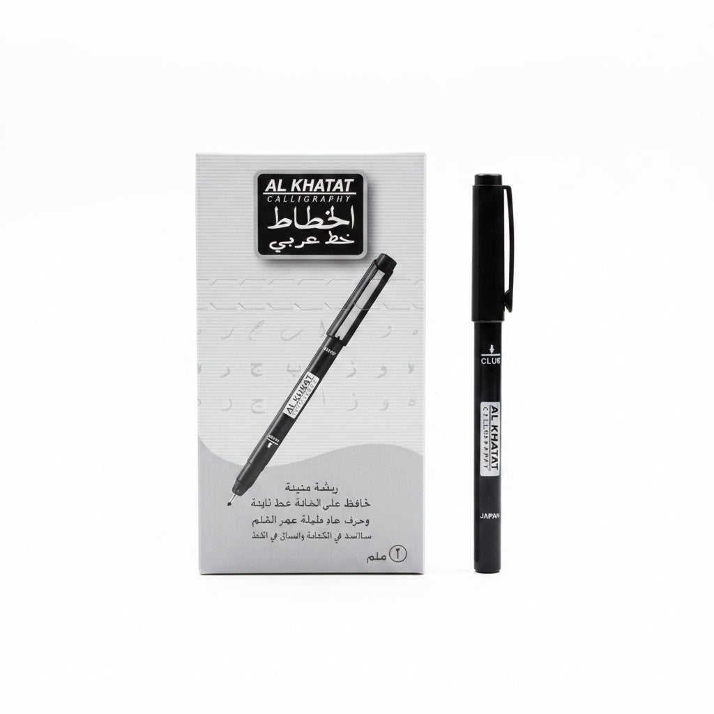 Al Khatat Calligraphy 2mm x12 Black / الخطاط خط عربي 2مم ×12 أسود
