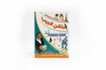 Pocket Dictionary French-Arabic / المعجم الجيبي فرنسي عربي - متقن الجيب