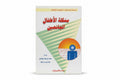 مشكلة الأطفال الجانحين