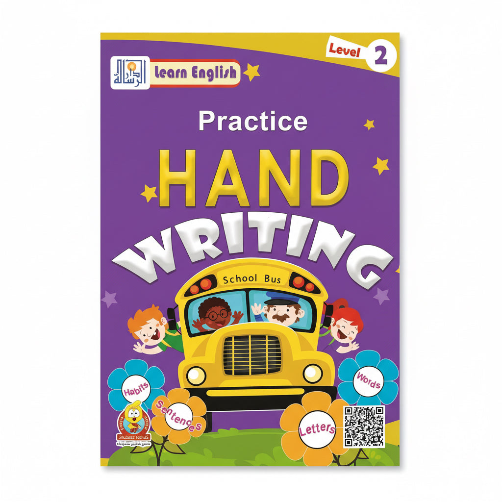 Practice hand writing / تدريب على الكتابة اليدوية