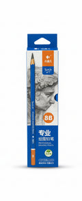 Little Fish PROFESSIONAL DRAWING PENCILS 8B / ليتل فيش أقلام رسم احترافية 8B