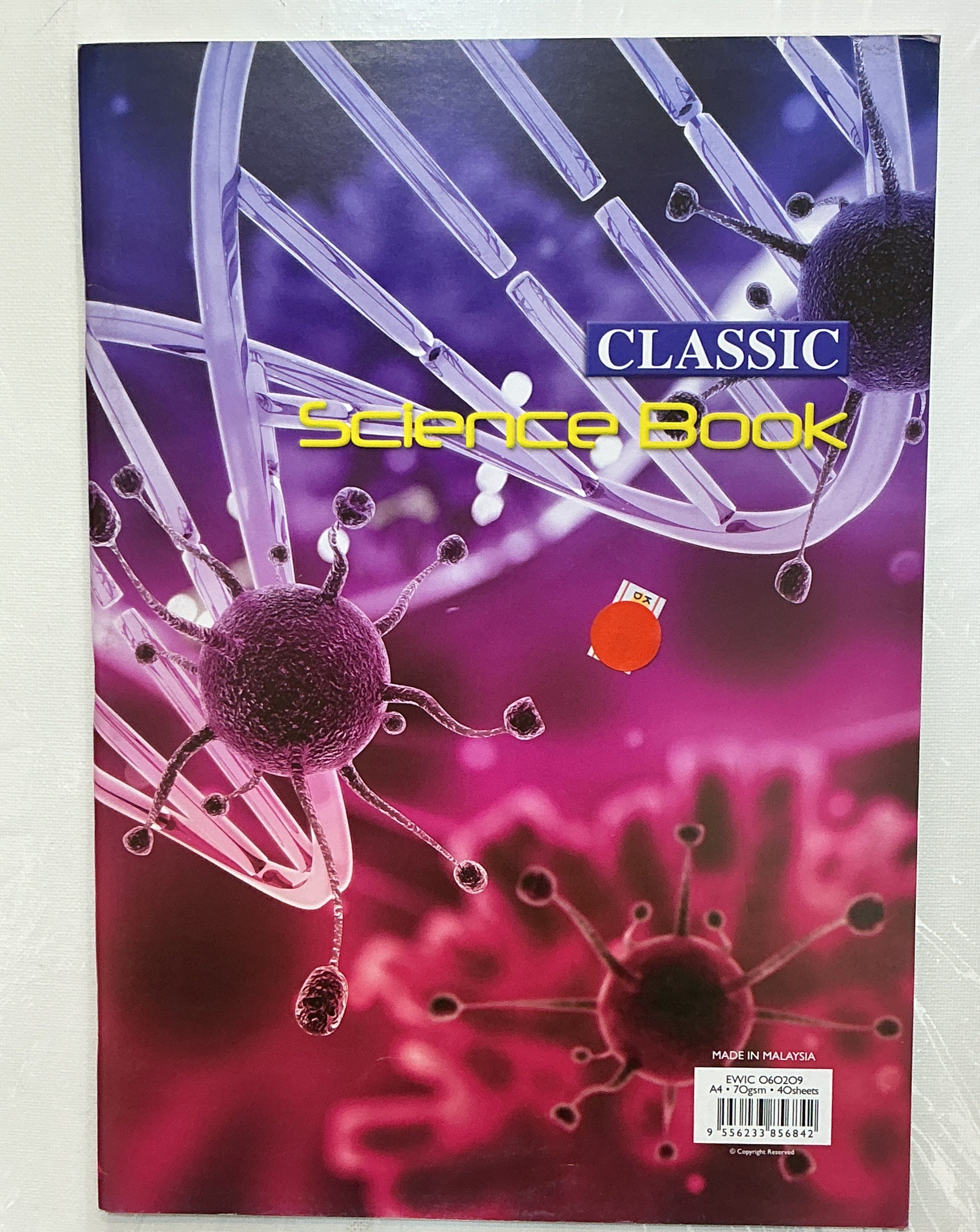 Classic Science Book / دفتر علوم كلاسيك