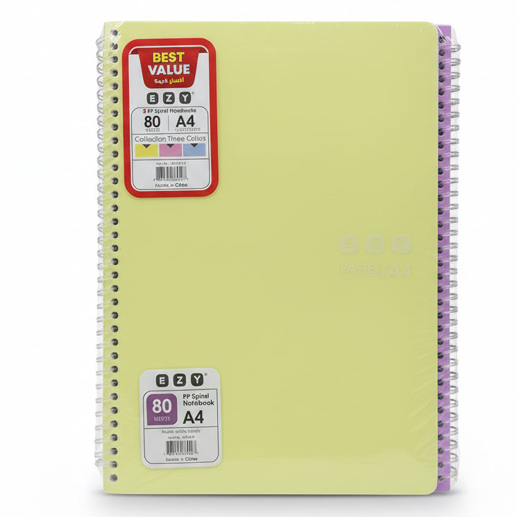 EZY 80 Sheets A4 3 Notebooks / إيزي 80 ورقة مقاس A4 بوصة (3 دفاتر)