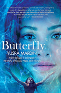 Butterfly / فراشة