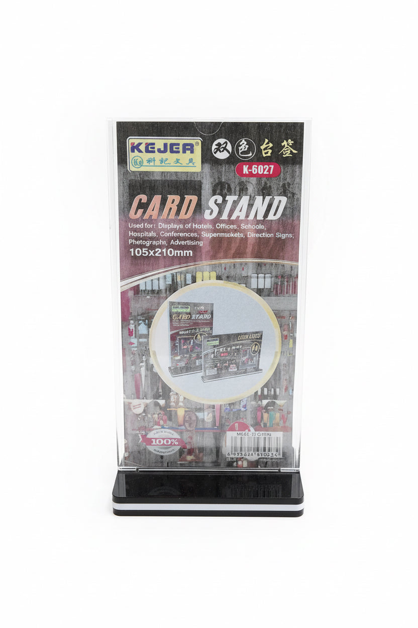 Card stand / حامل بطاقات