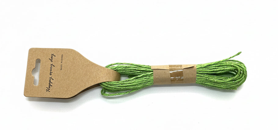 Small Rope / حبل صغير