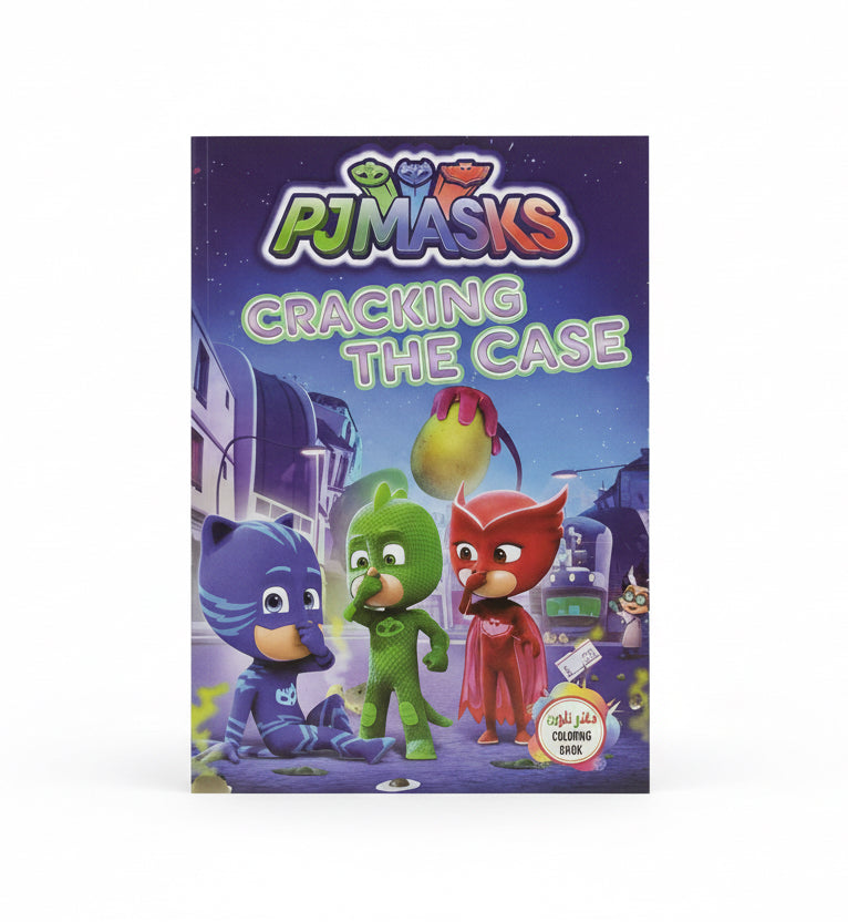 PJMASKS / بي جي ماسكس