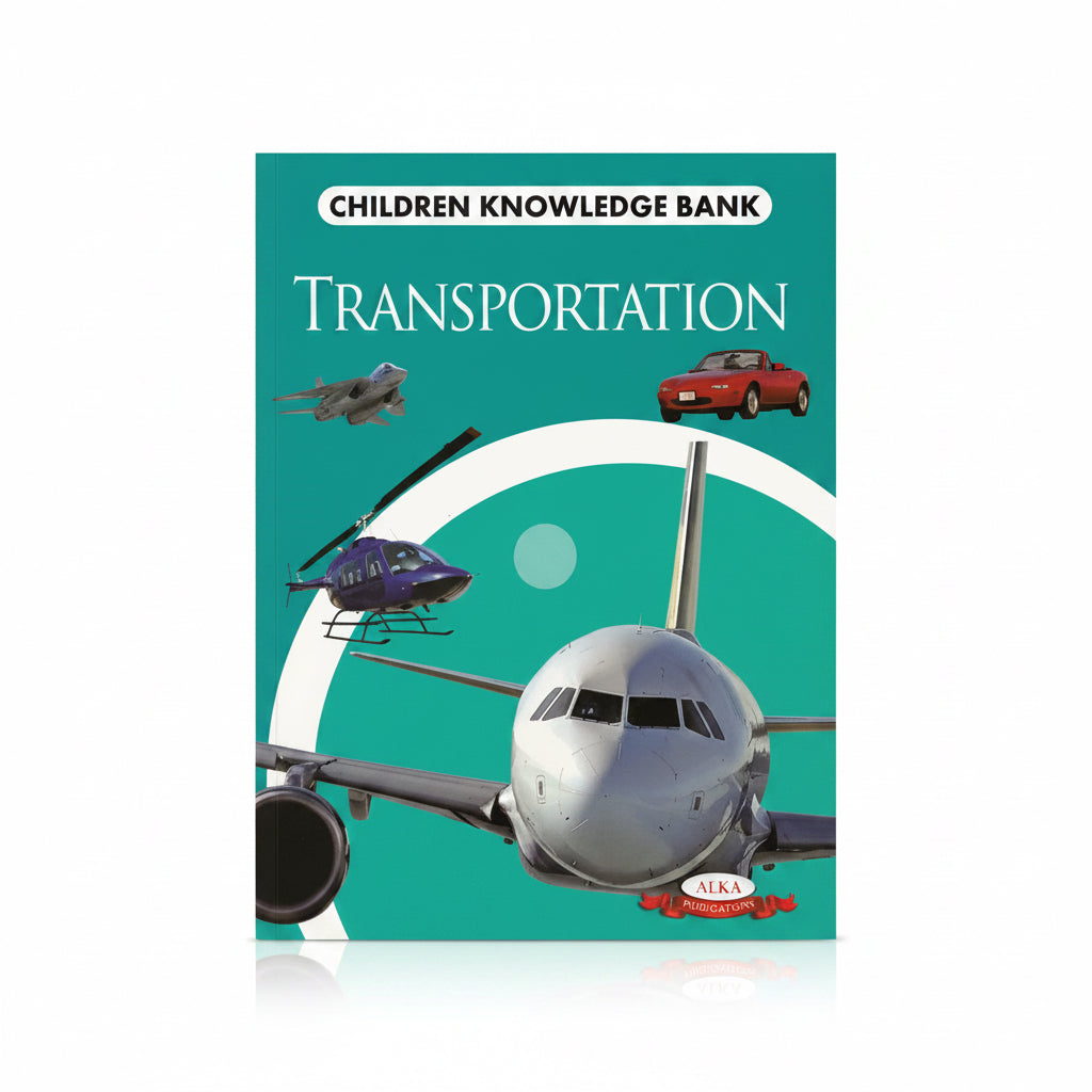 Transportation / المواصلات
