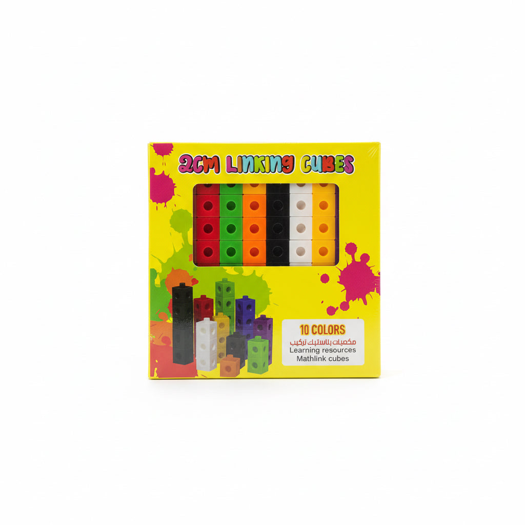 2 cm Linking Cubes / مكعبات ربط بحجم 2 سم