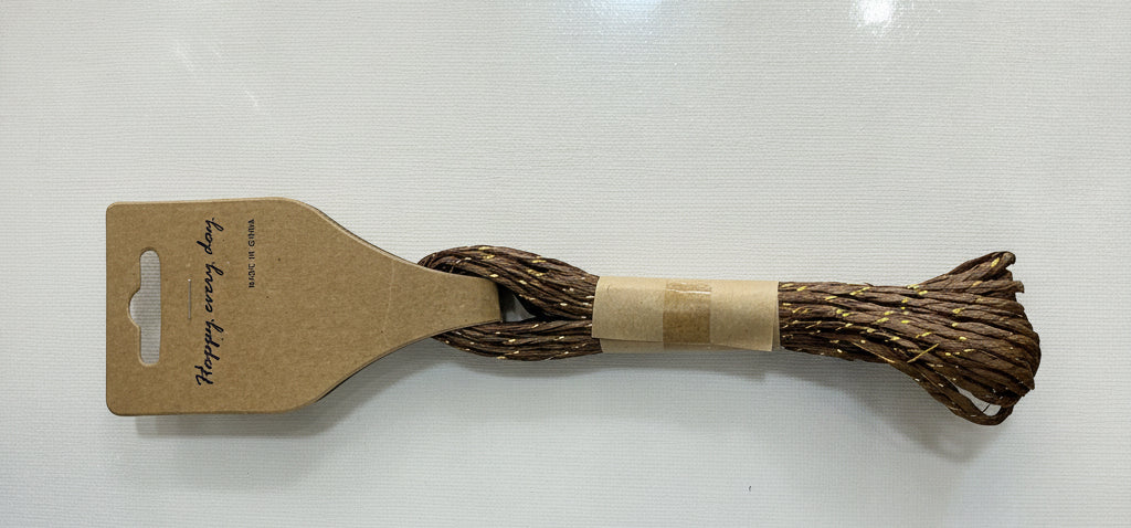 Small Rope / حبل صغير