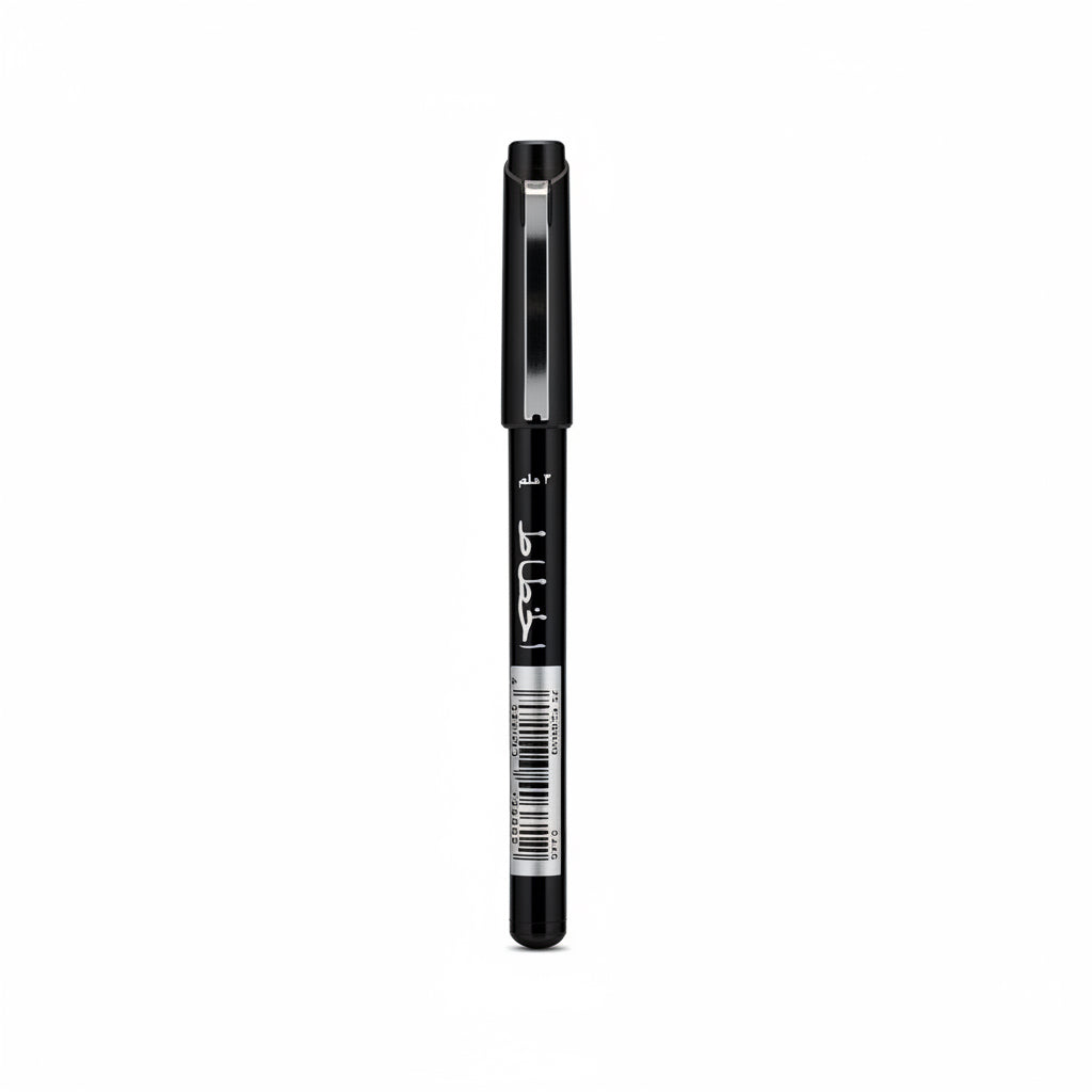 Al Khatat Calligraphy Black #3 / أقلام الخط الخطاط